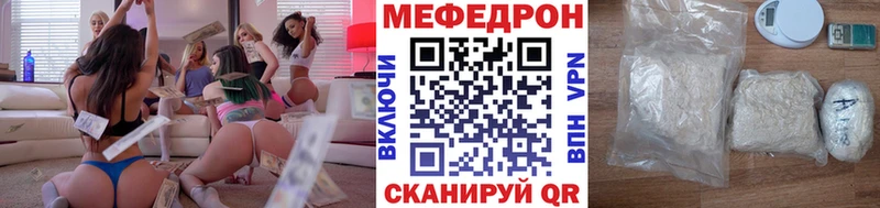 Наркошоп Верхняя Салда Кокаин  APVP  ГАШ  ОМГ ОМГ ONION  МЕФ  Конопля  Галлюциногенные грибы 