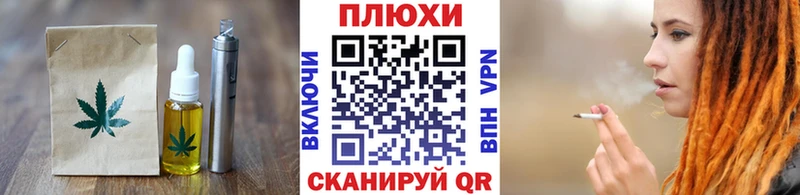 где купить наркоту Верхняя Салда Cannafood конопля