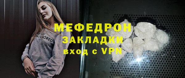 дживик Пестово