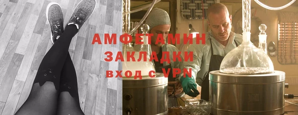 кокаин Переславль-Залесский