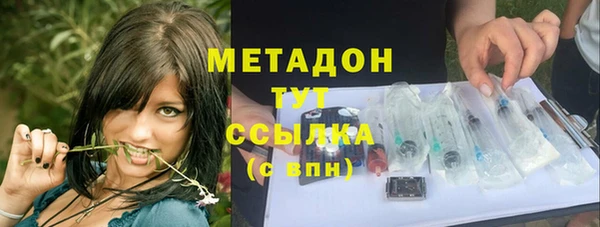 кокаин Переславль-Залесский