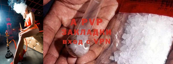 кокаин Переславль-Залесский