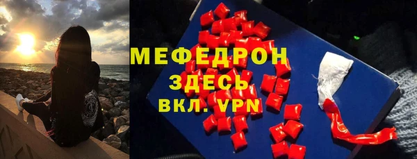 героин Весьегонск