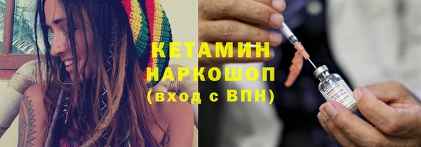 твердый Осинники