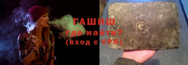 твердый Осинники