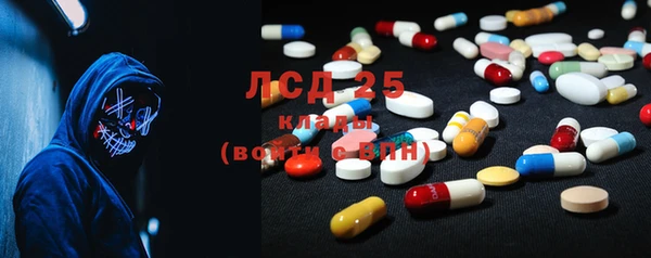 бутират Пересвет