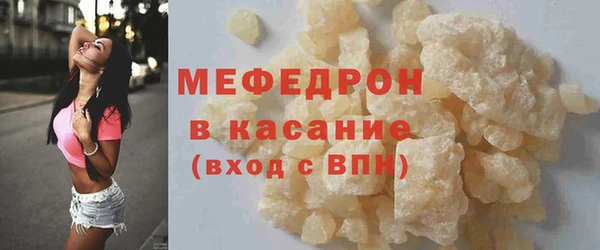 дживик Пестово