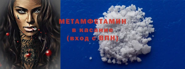 кокаин Переславль-Залесский