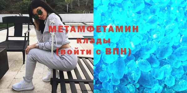 не бодяженный Остров