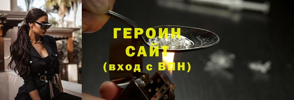 не бодяженный Остров