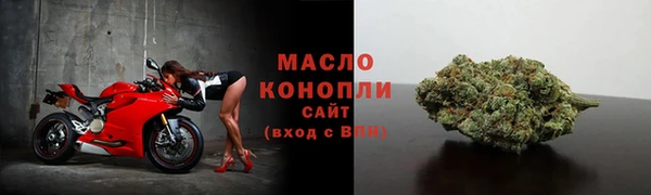 кокаин Переславль-Залесский