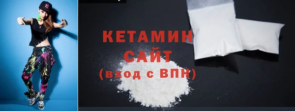 не бодяженный Остров