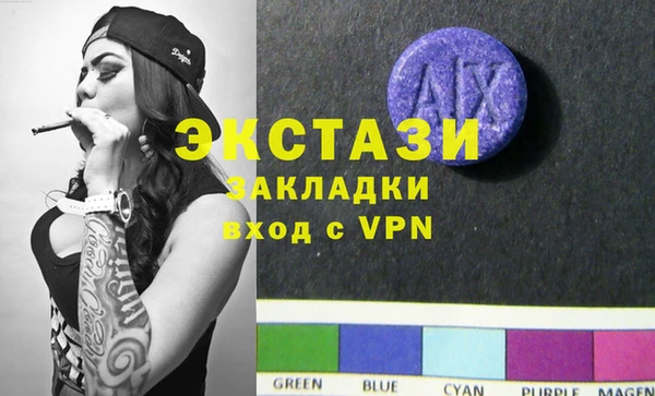 дживик Пестово