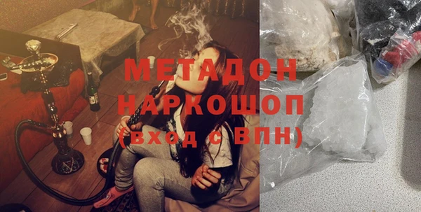 бутират Пересвет