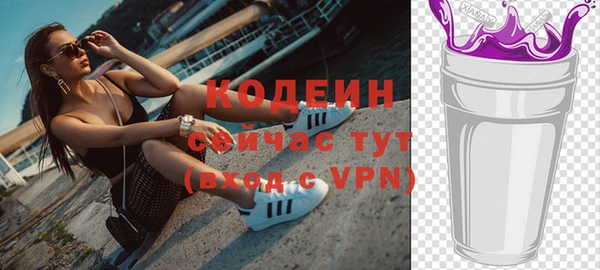 кокаин VHQ Видное
