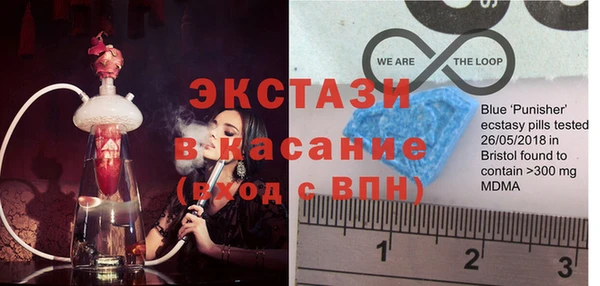 дживик Пестово
