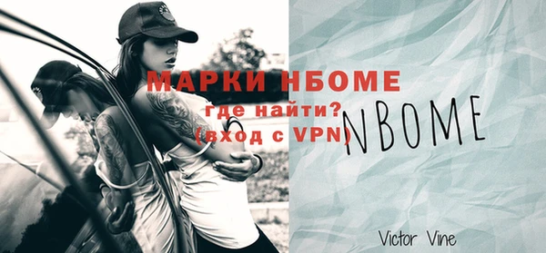 бутират Пересвет