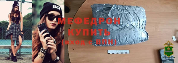 кокаин Переславль-Залесский