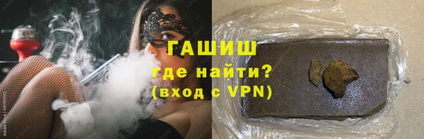 кокаин Переславль-Залесский