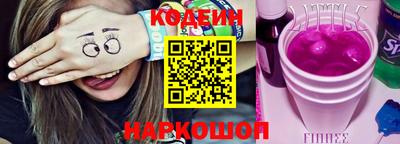 твердый Балашиха