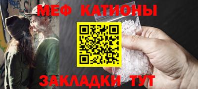марихуана Апрелевка
