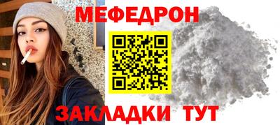 альфа пвп VHQ Аргун