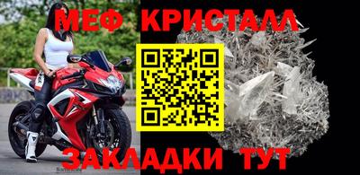 альфа пвп VHQ Аргун