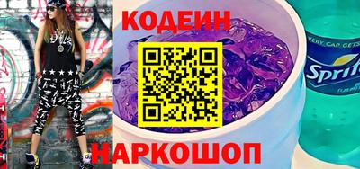 марихуана Апрелевка