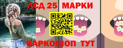альфа пвп VHQ Аргун