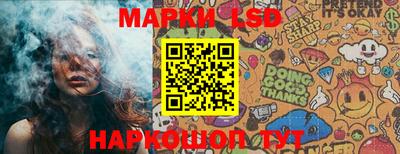 COCAINE Балаково