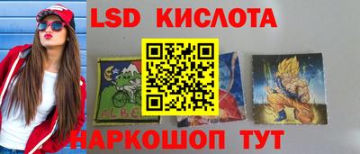 меф Волжск