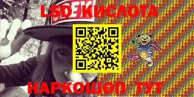 каннабис Балахна