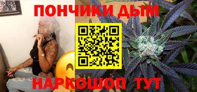 твердый Балашиха