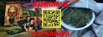 альфа пвп VHQ Аргун