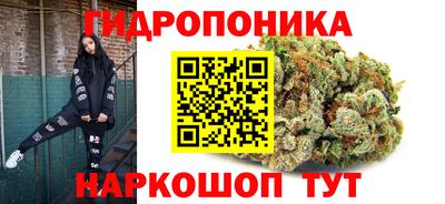 COCAINE Балаково