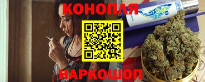 марки nbome Апшеронск