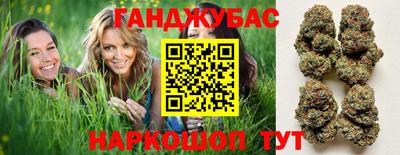 марки nbome Апшеронск