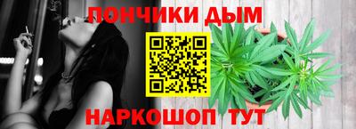 COCAINE Балаково