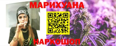 твердый Балашиха