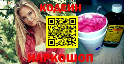 марихуана Апрелевка