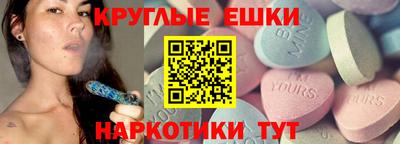 марихуана Апрелевка