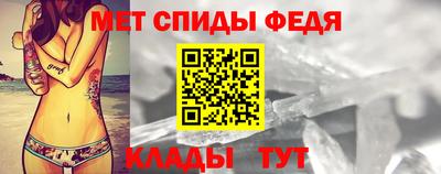 марки nbome Апшеронск