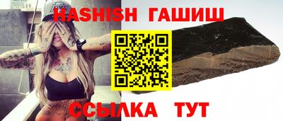 COCAINE Балаково