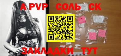 марихуана Апрелевка
