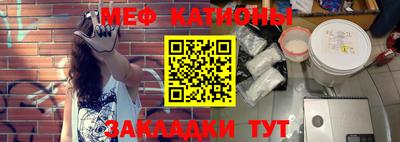 альфа пвп VHQ Аргун