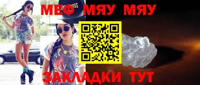 твердый Балашиха