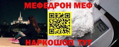 марихуана Апрелевка
