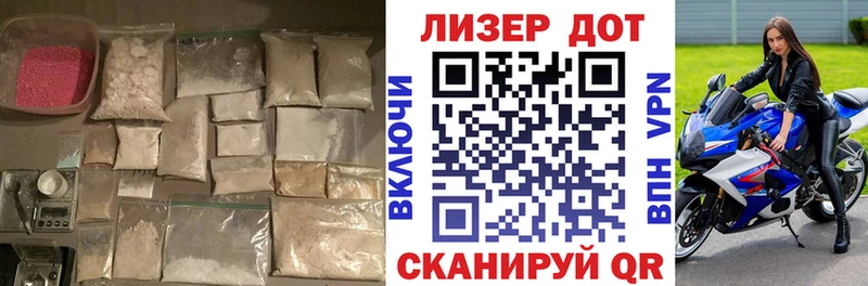 где купить наркоту  Верхняя Салда  ЛСД экстази кислота 