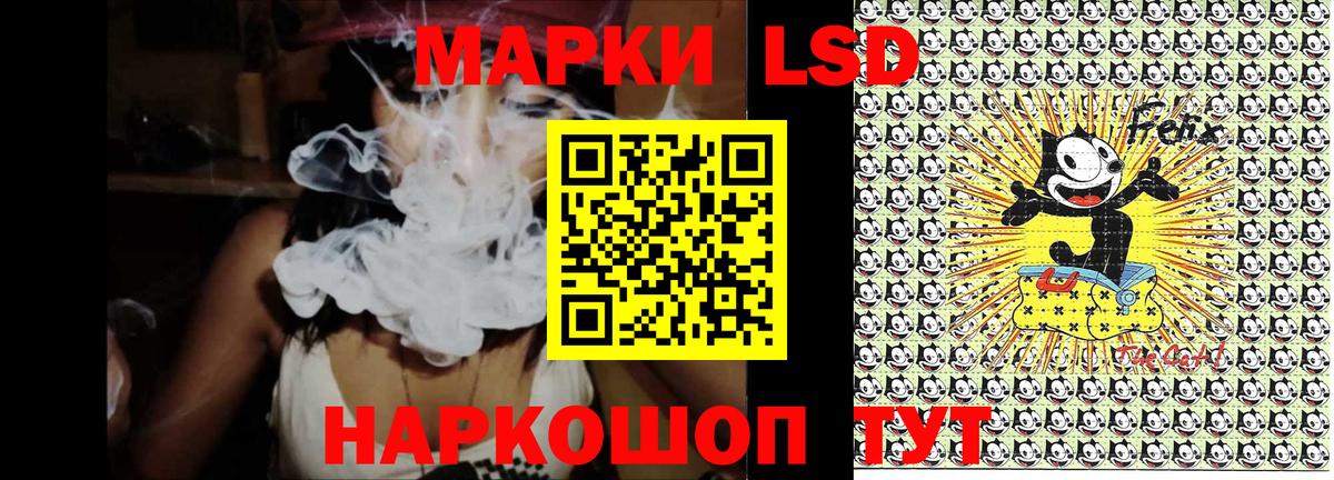 Марки 25I-NBOMe 1,8мг  Марки N-bome  дарнет шоп  Верхняя Салда 