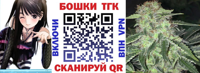 гидра ССЫЛКА  Верхняя Салда  Канабис AK-47 